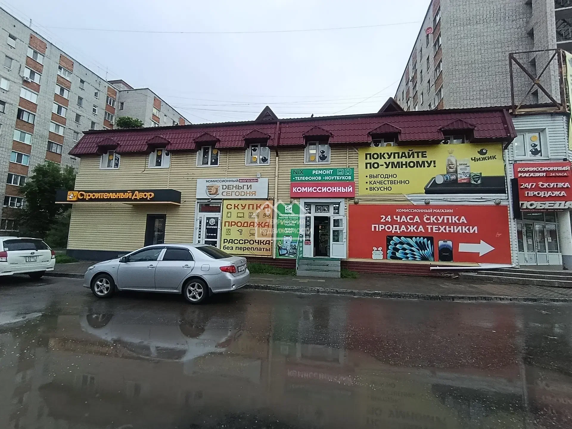 Торговое помещение ул.Ватутина 12 - миниатюра 2