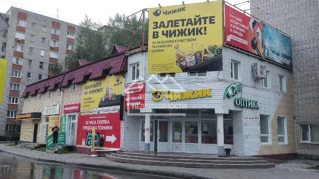 Торговое помещение ул.Ватутина 12 - миниатюра 7