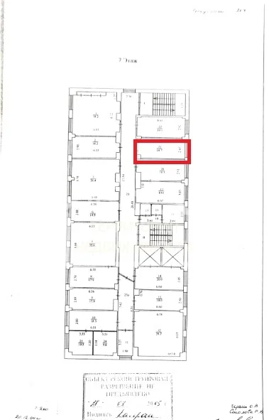 Офисное помещение 18,7м2 ул. Республики 207 - миниатюра 2