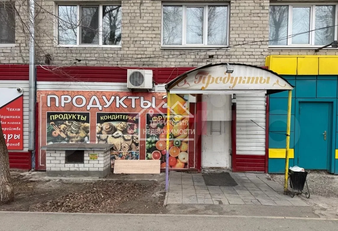 Свободного назначения 37 кв.м. 50 лет Октября 33
