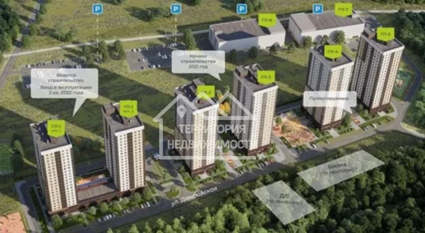 Свободного назначения, 125 м², Дамбовская 25к1 - миниатюра 12