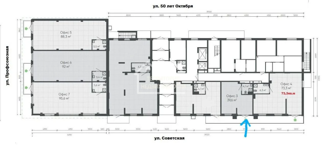 Торговое помещение 39,6 м², ул. Профсоюзная 55 - миниатюра 3