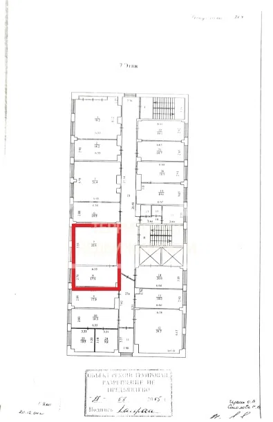Офисное помещение 53,5м2 ул. Республики 207 - миниатюра 2