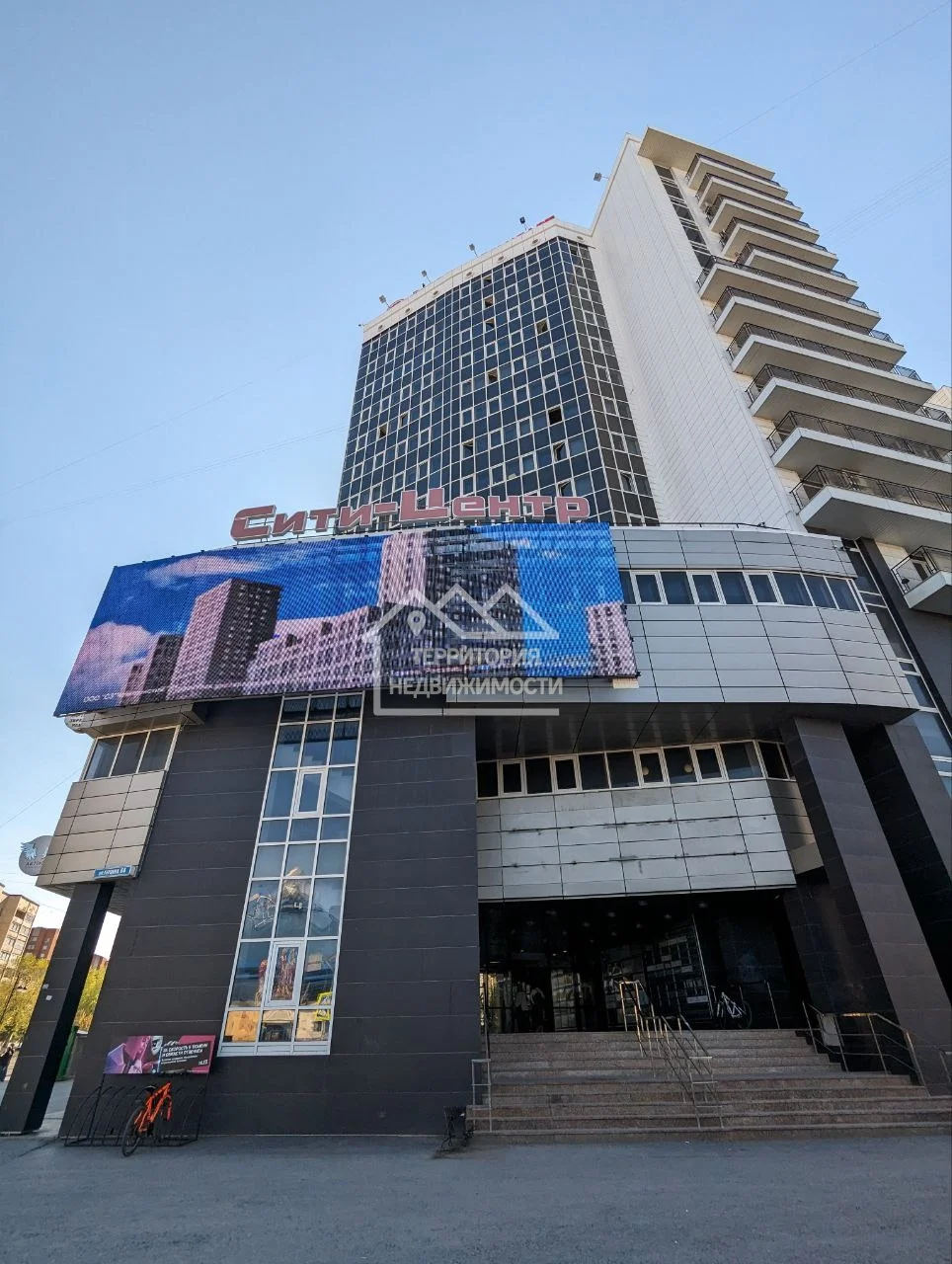Офис в центре 189.7 м2, Герцена, 64 - миниатюра 23
