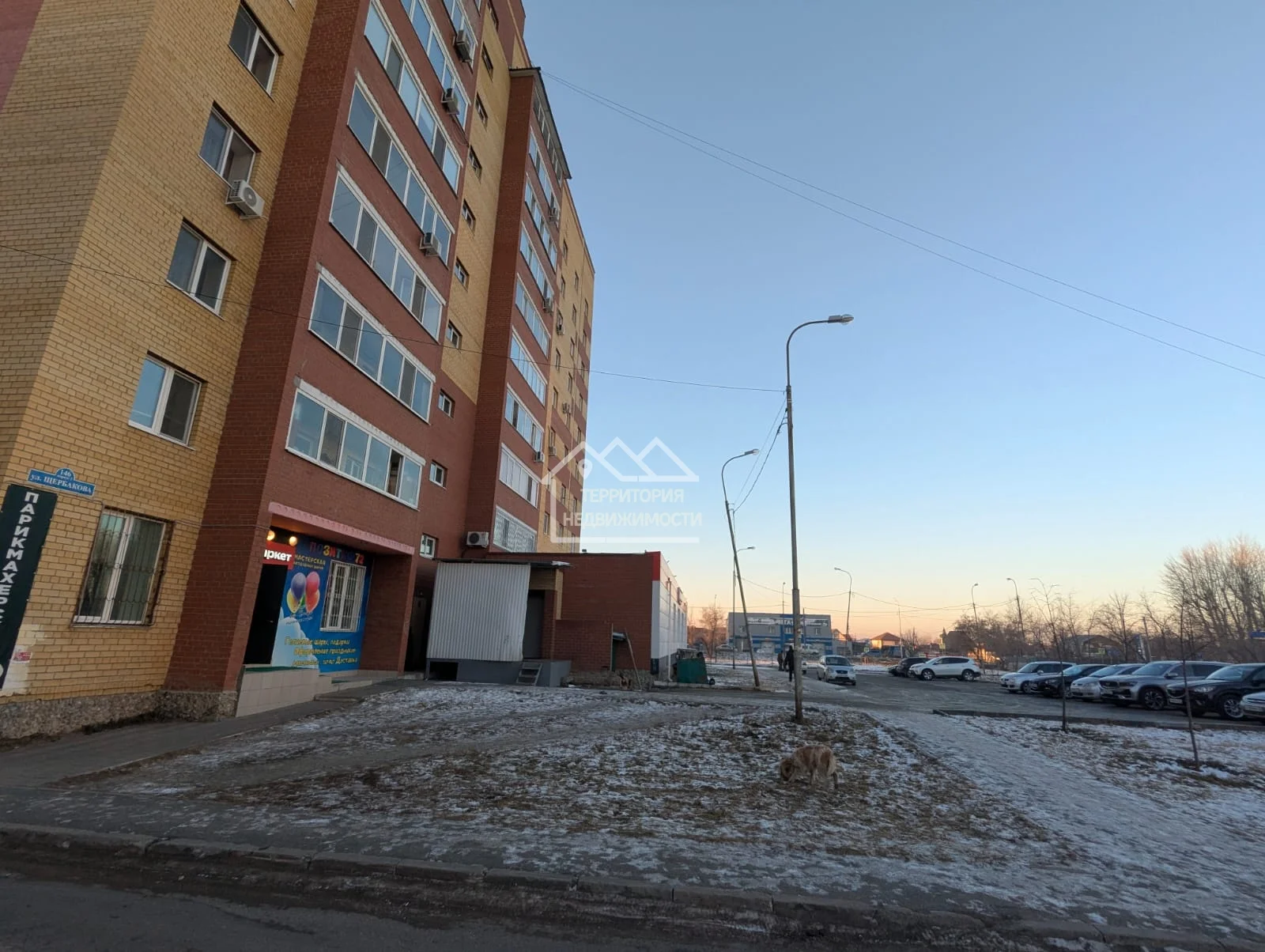 Помещение свободного назначения ул.Щербакова 146c1 - миниатюра 11