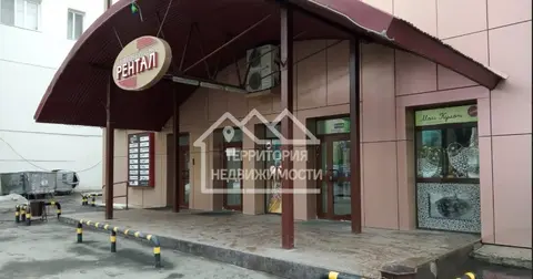 Офисное помещение 41,3м2  ул. Герцена 103