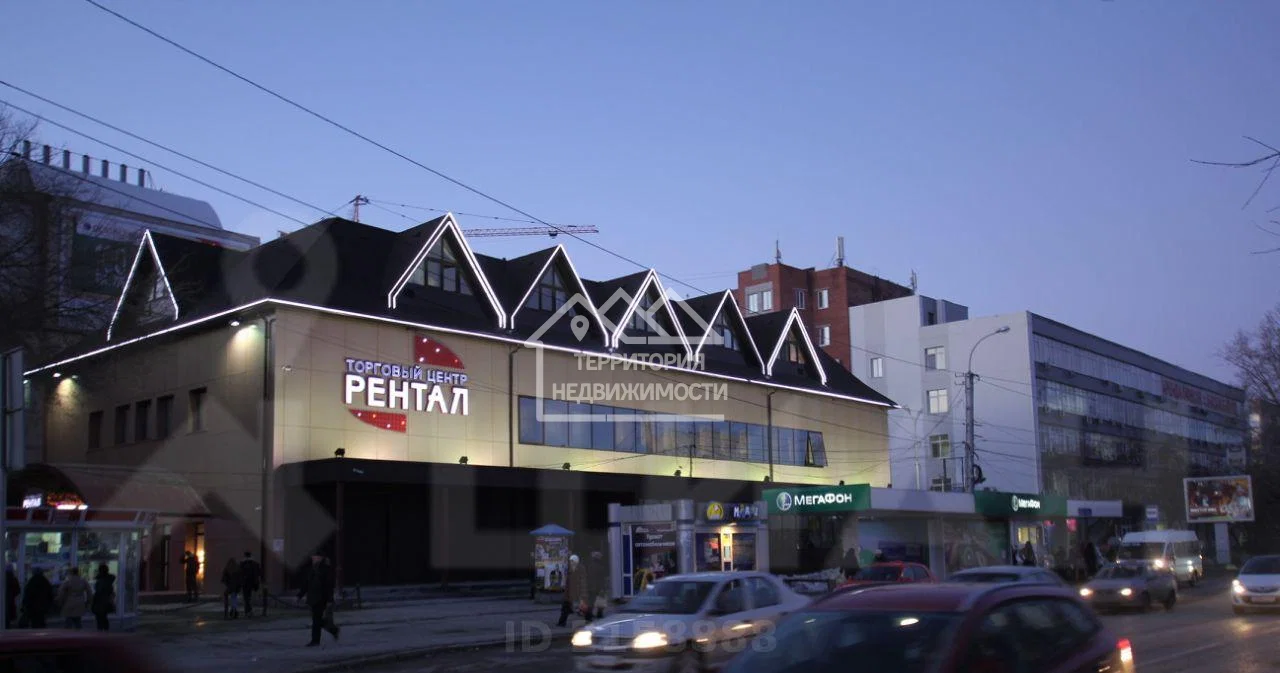 Офисное помещение 43,2м2  ул. Герцена 103 - миниатюра 2