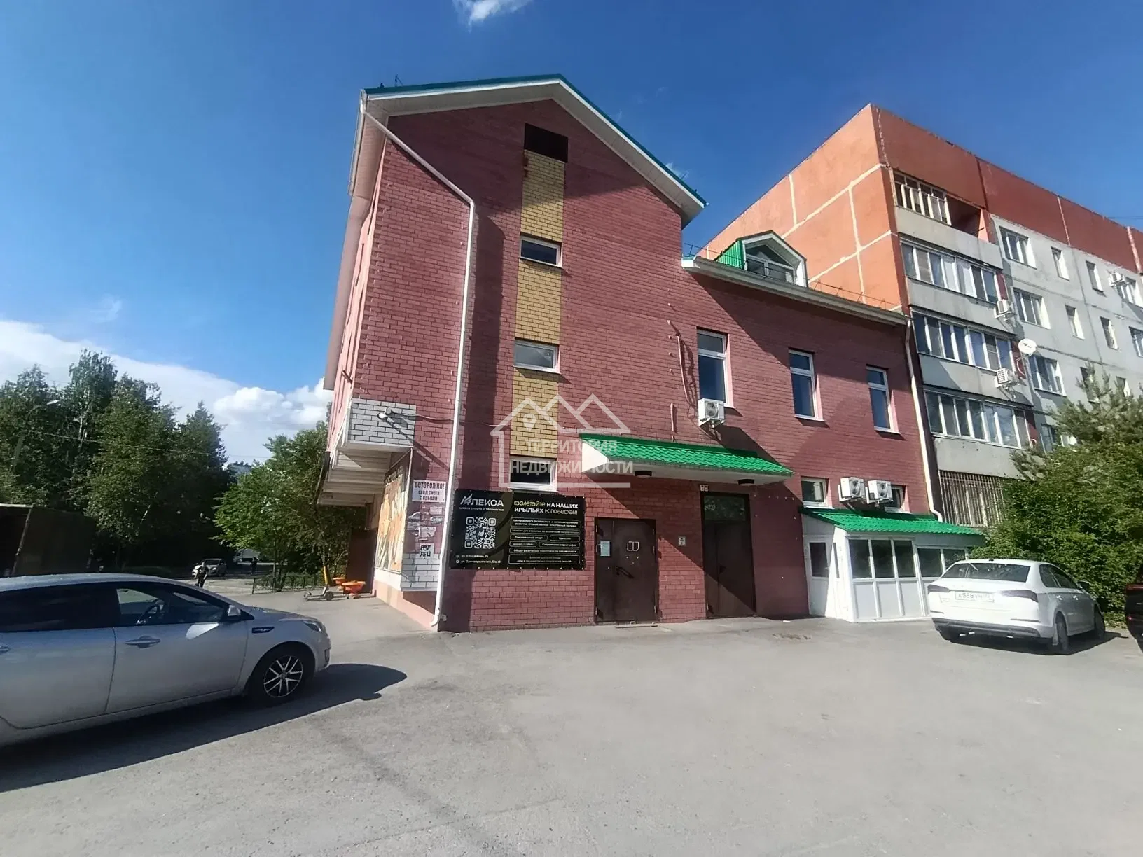 2 этаж в отдельно стоящем здании ул.Домостроителей 12а - изображение 1