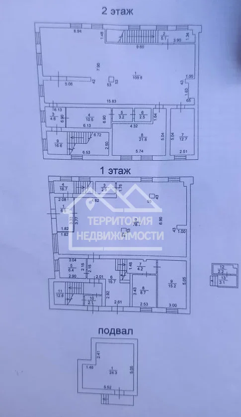 2 этаж в отдельно стоящем здании ул.Домостроителей 12а - миниатюра 5