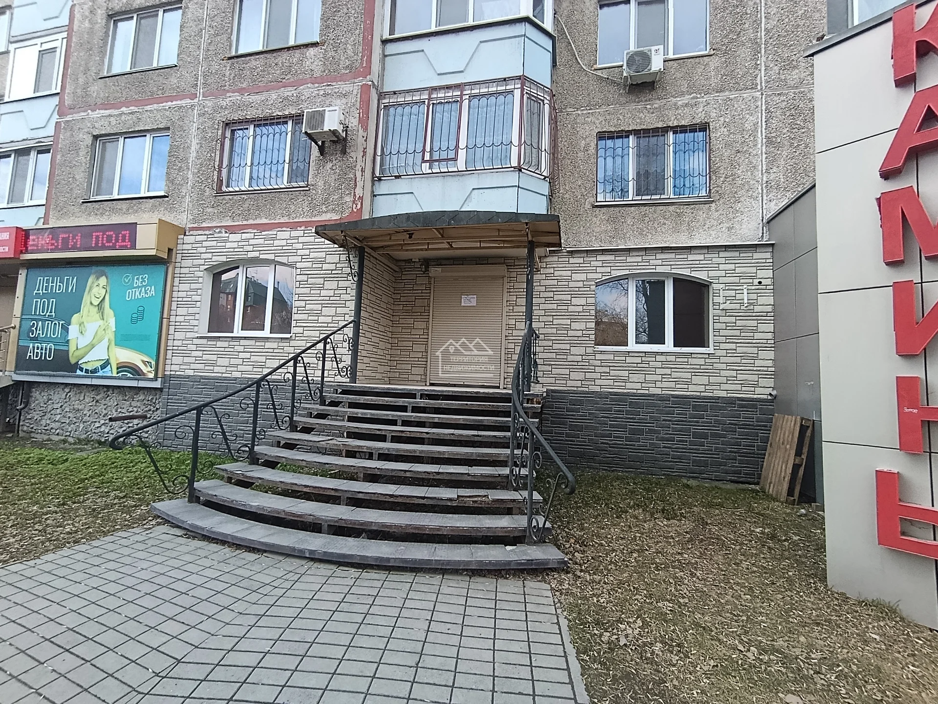 Торговое помещение ул.50 лет Октября 30 - изображение 1