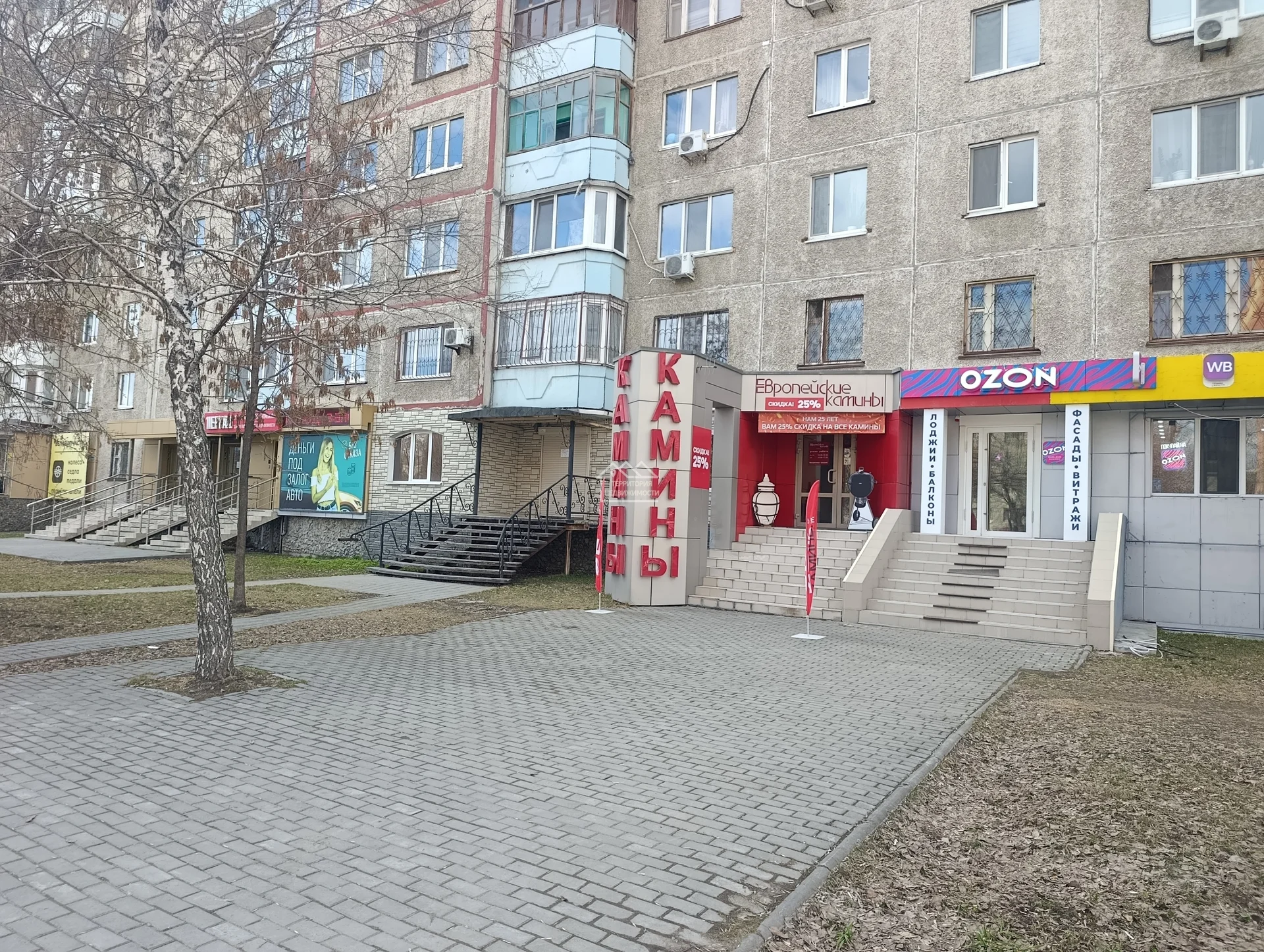 Торговое помещение ул.50 лет Октября 30 - миниатюра 11