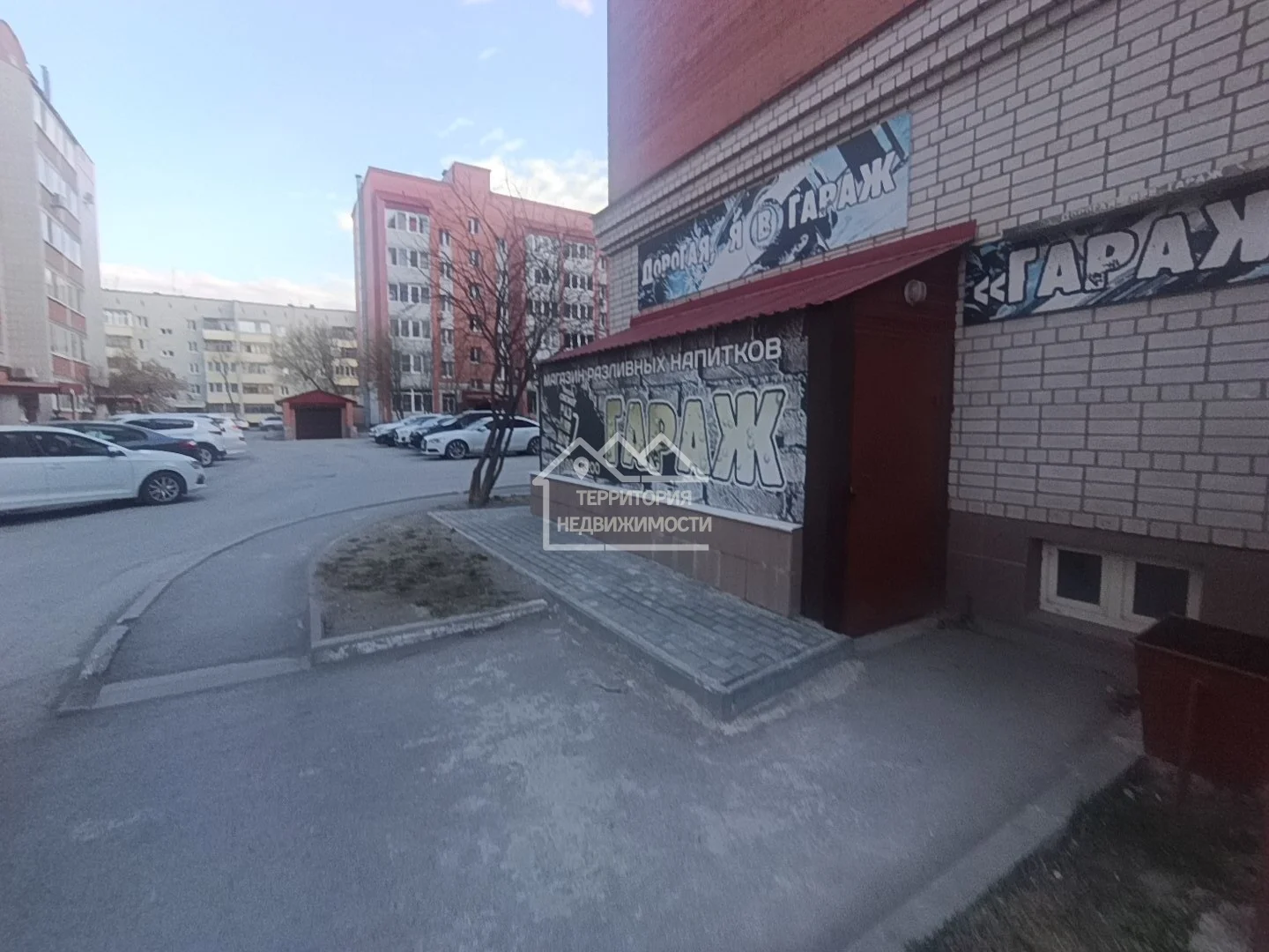 Торговое помещение улица Полевая 27 корп.2
