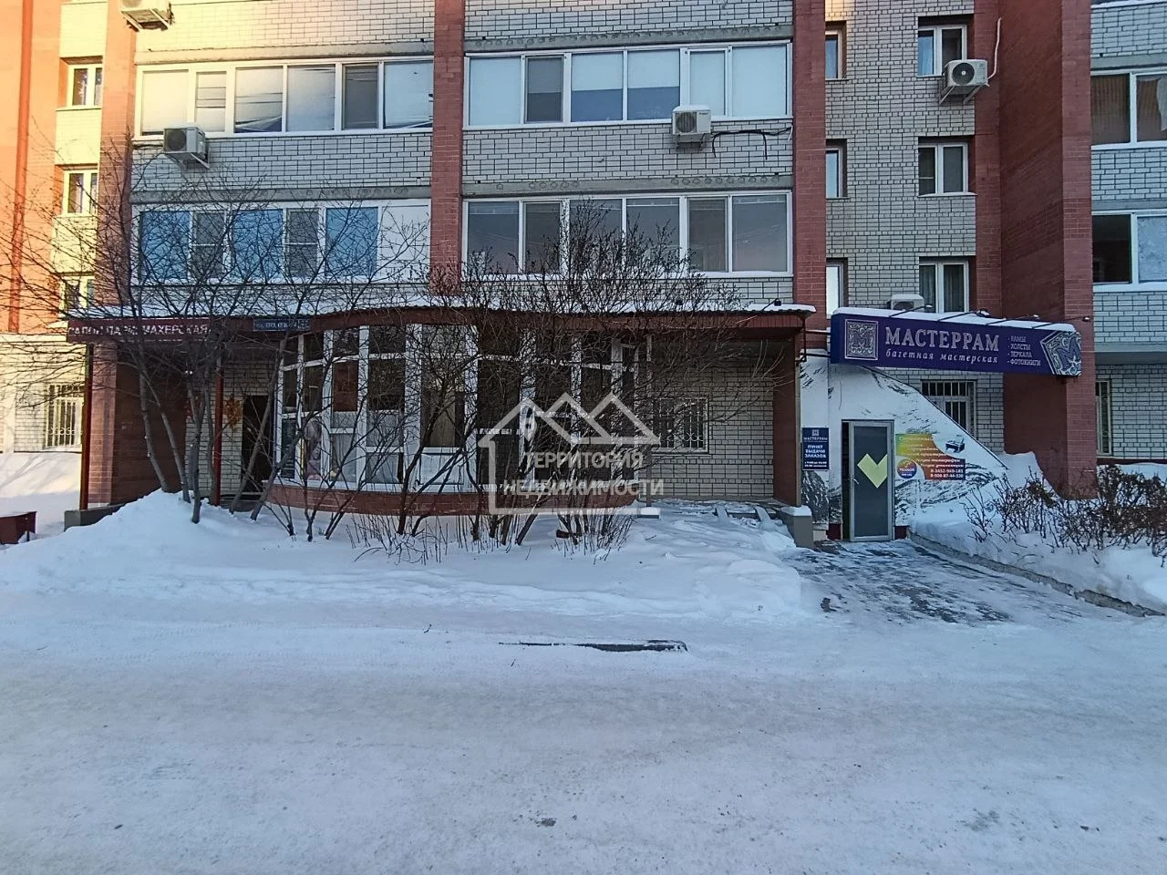 Торговое помещение улица Полевая 27 корп.2