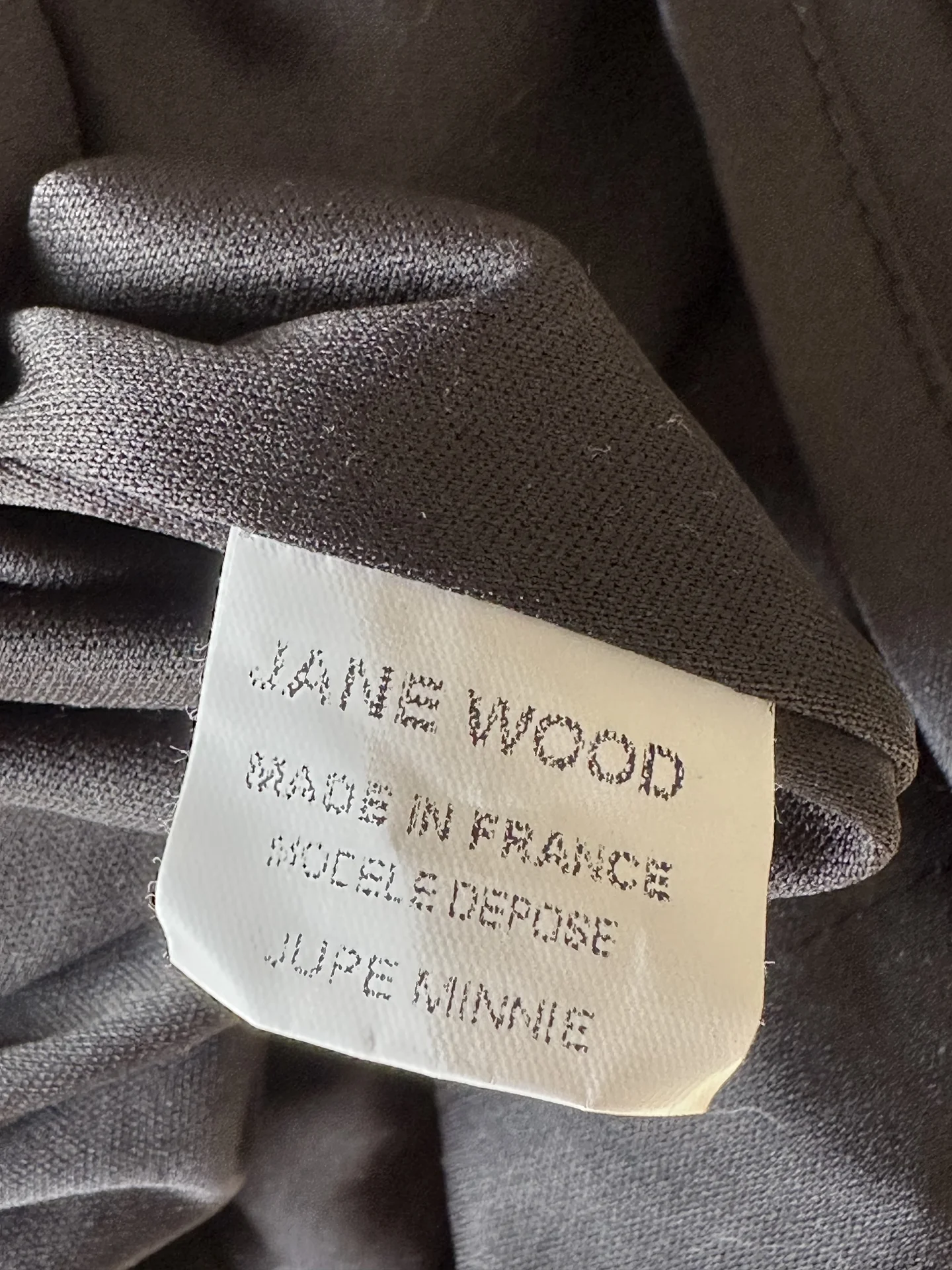 Франция Юбка мини винтаж паетки Jane WOOD - миниатюра 3