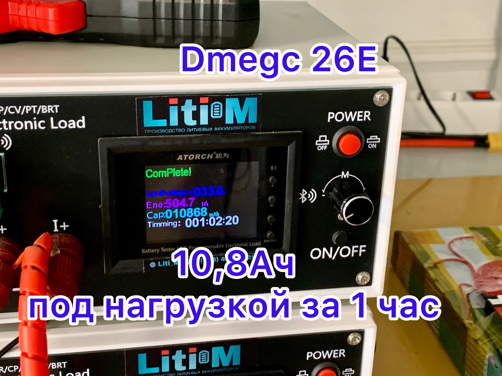 Аккумулятор kugoo C1 48V 10-12Ah - миниатюра 5