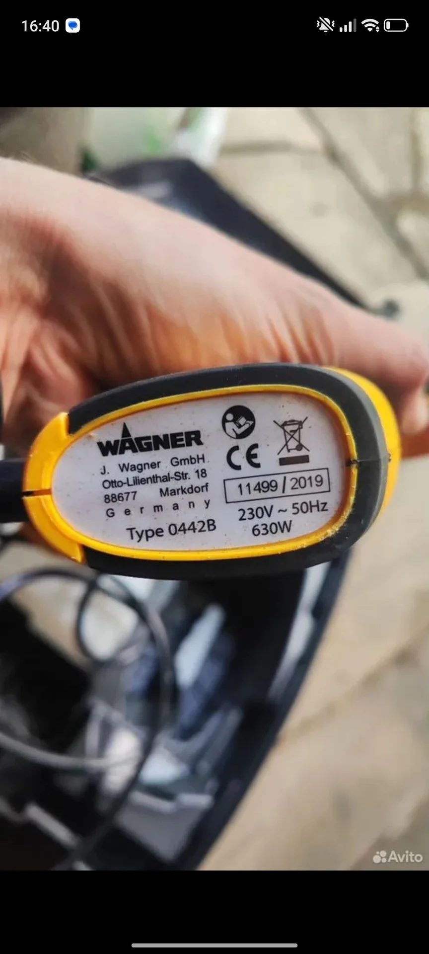 Краскопульт Warner W590 - миниатюра 2