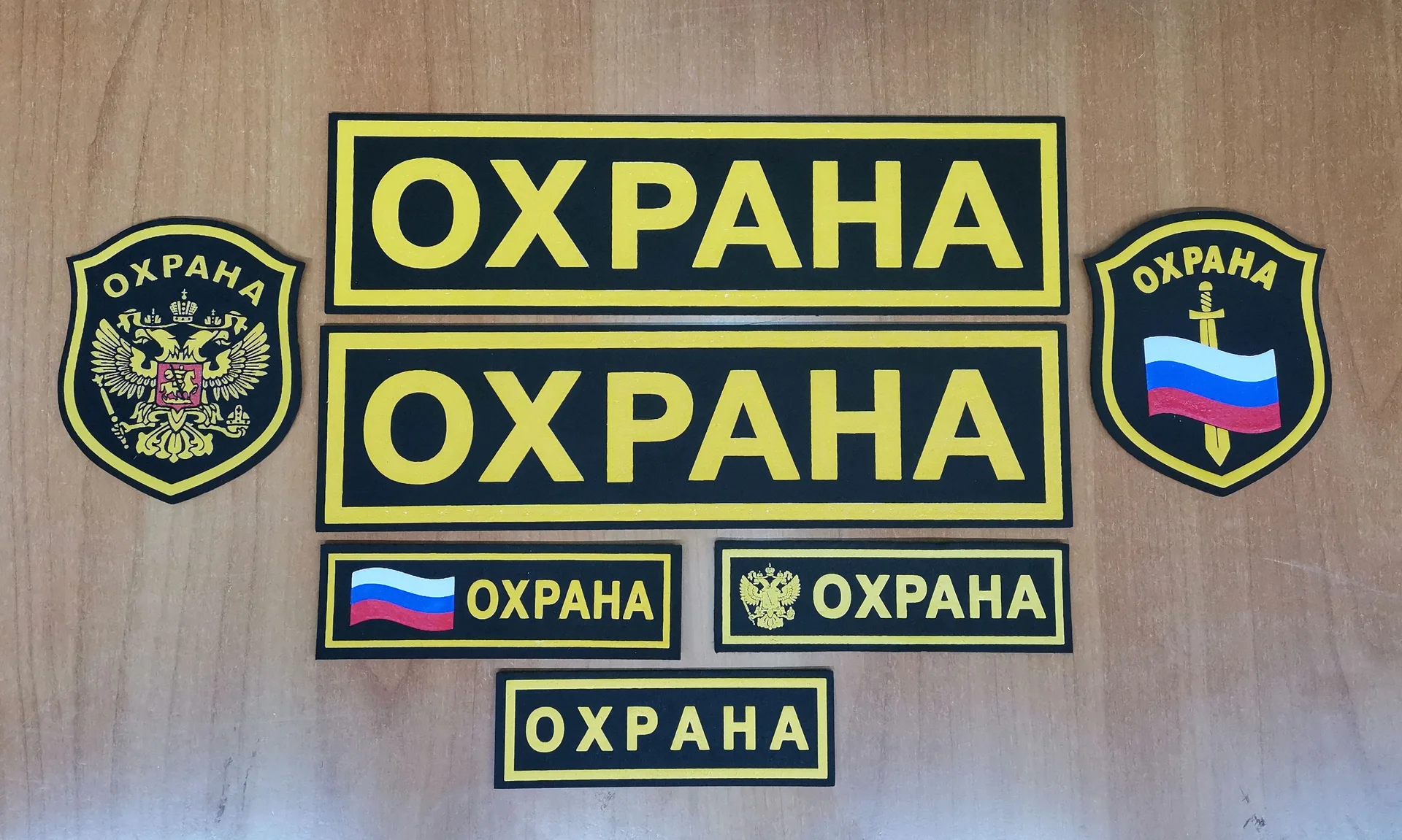 Шевроны,нашивки пластизоль, вышивка - миниатюра 3