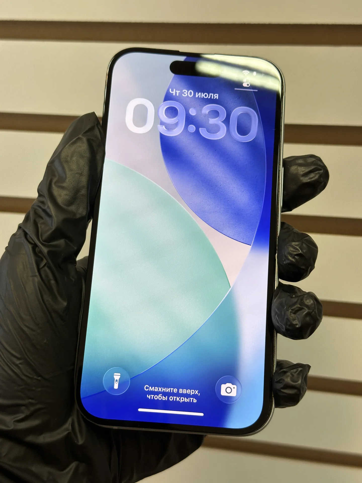 Дисплей Iphone 15 (Оригинал) - изображение 1