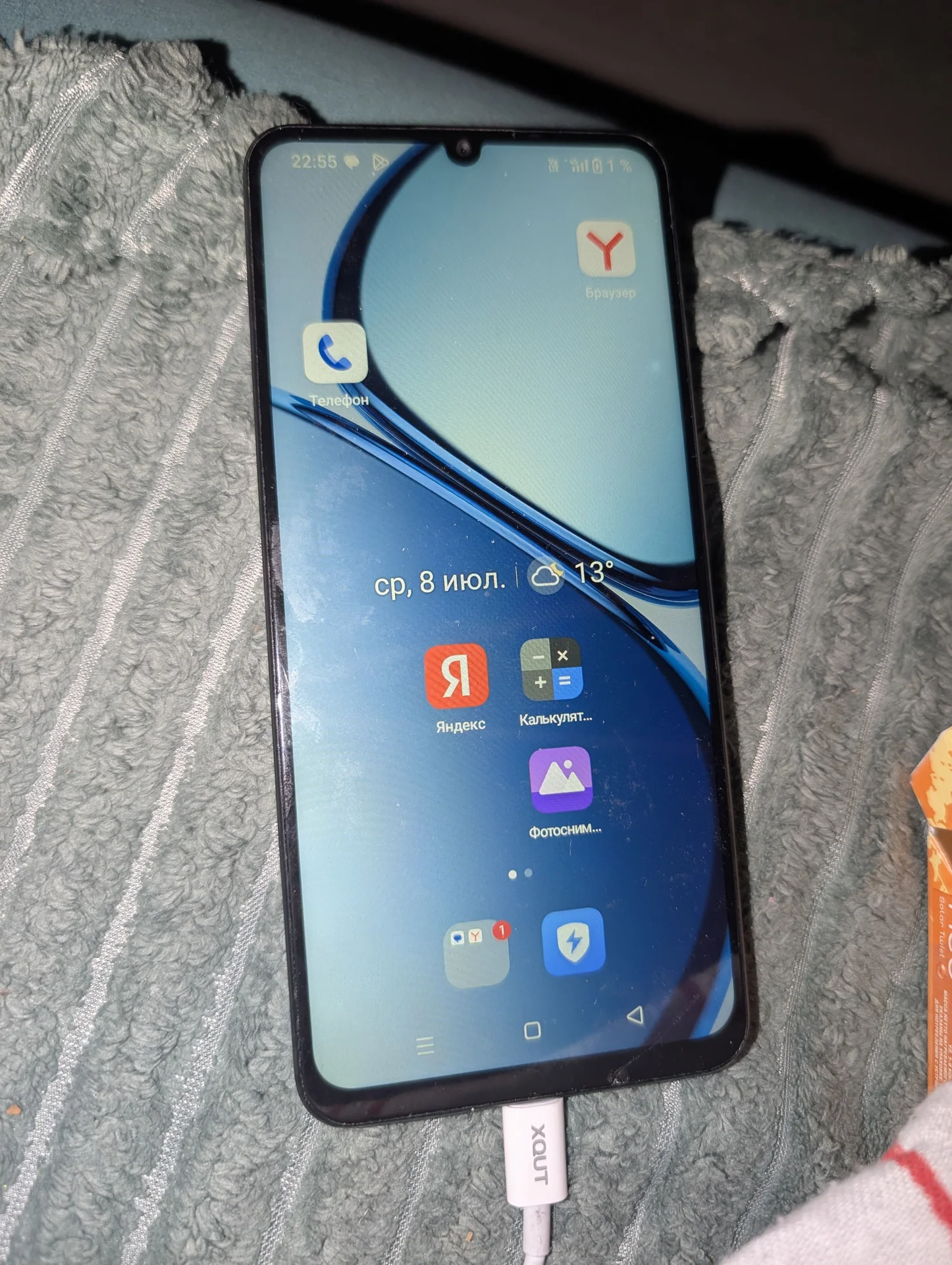 телефон realme note 50 - миниатюра 3