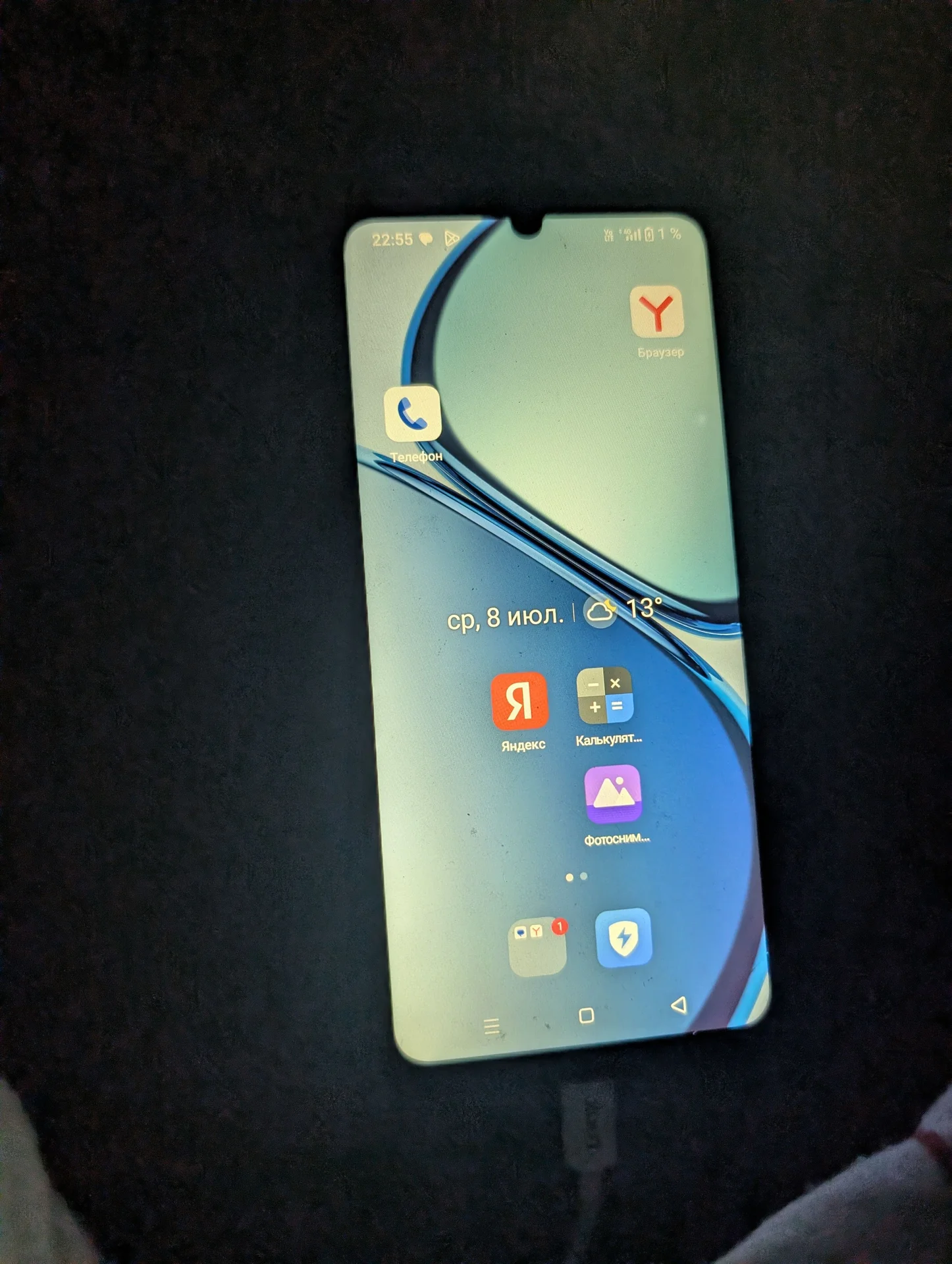 телефон realme note 50 - миниатюра 4