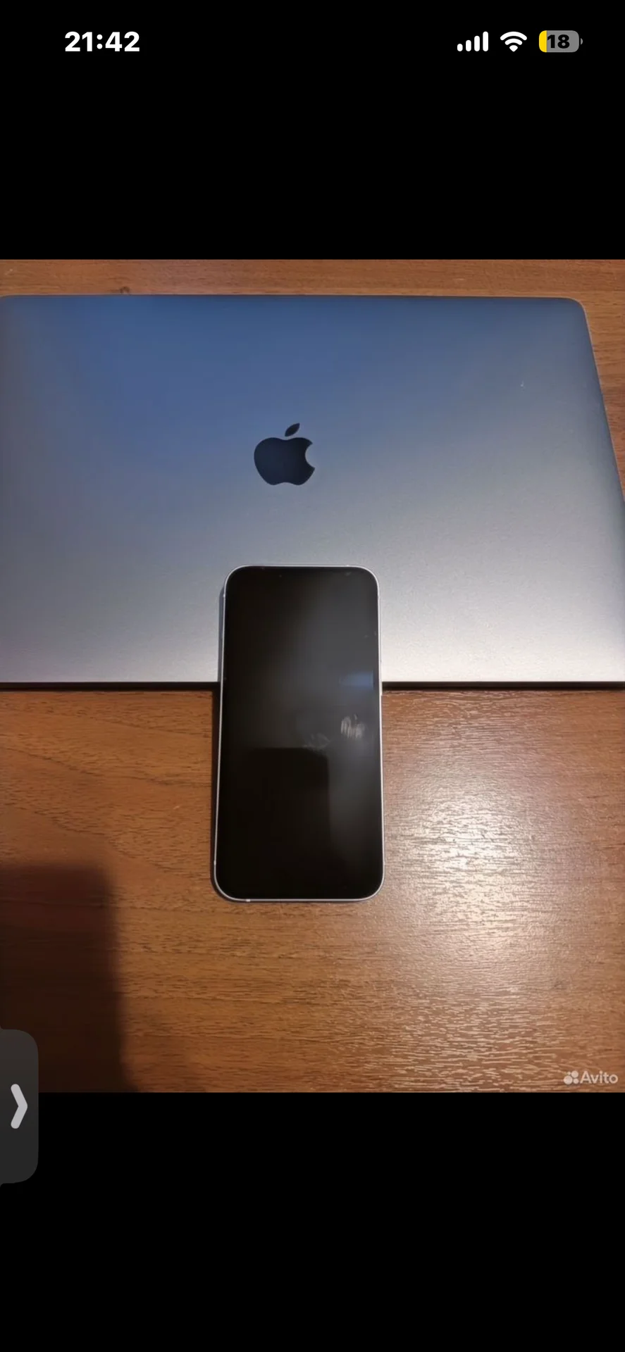 iphone 13 256гб - миниатюра 2