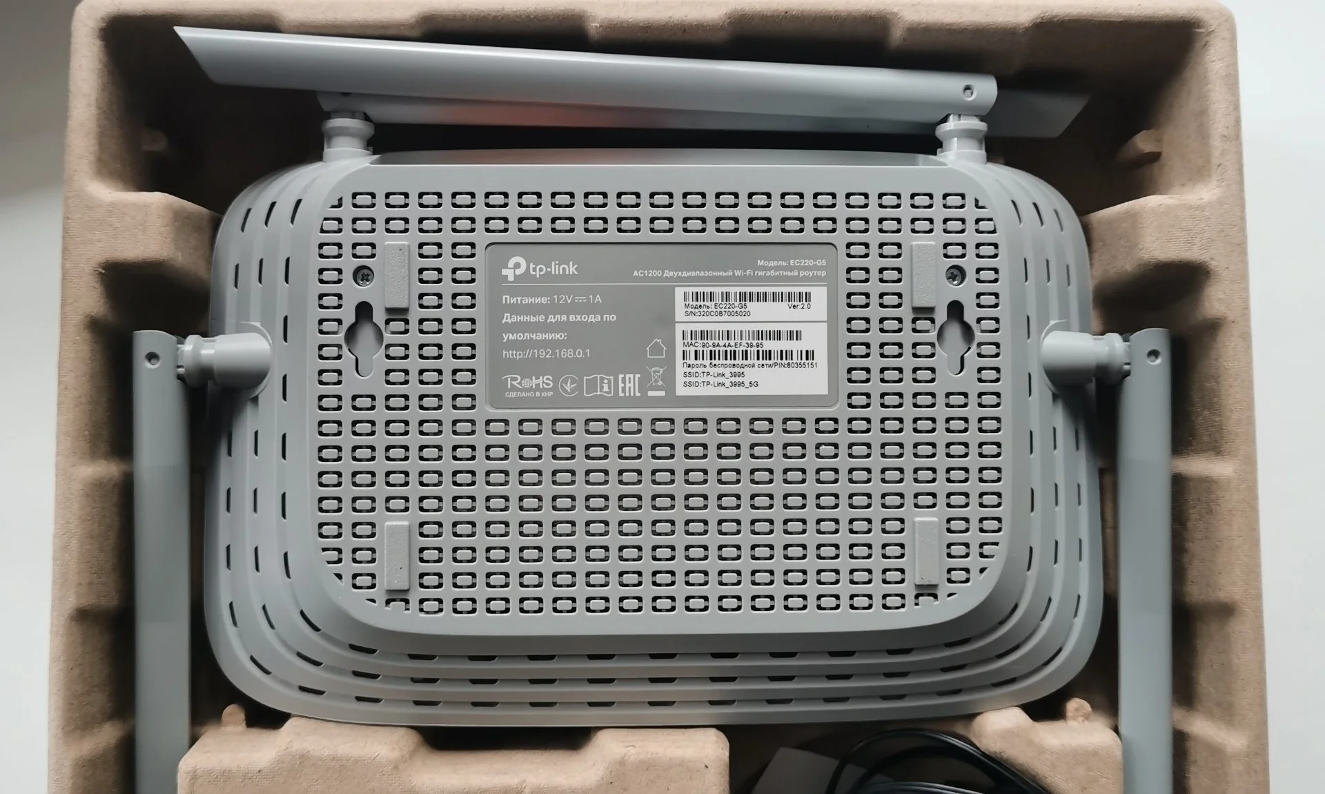 Роутер TP-link ec220-g5 - миниатюра 4