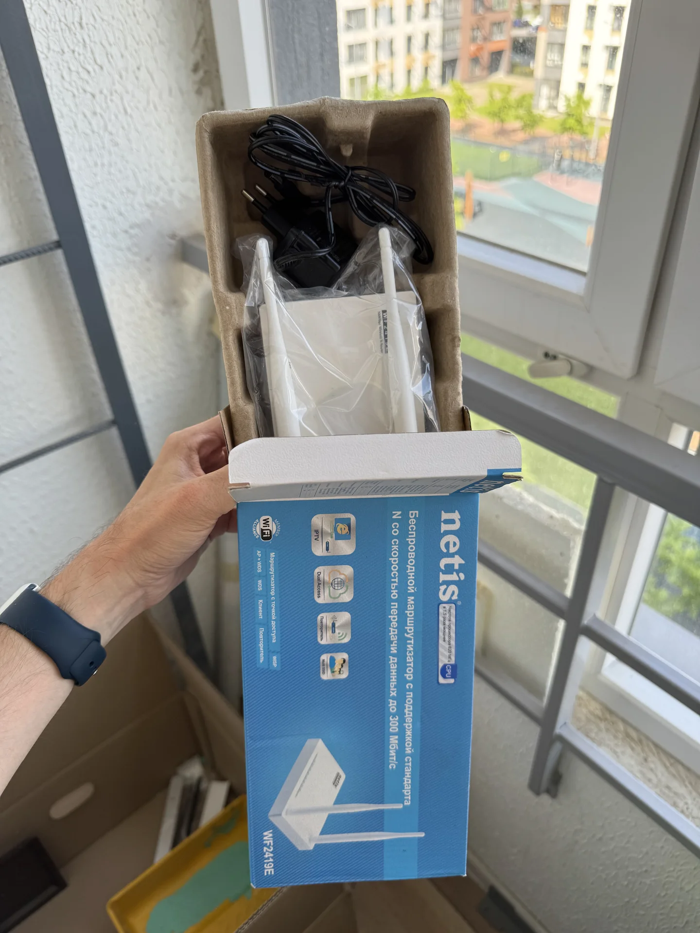 Маршрутизатор netis WF2419E - изображение 1