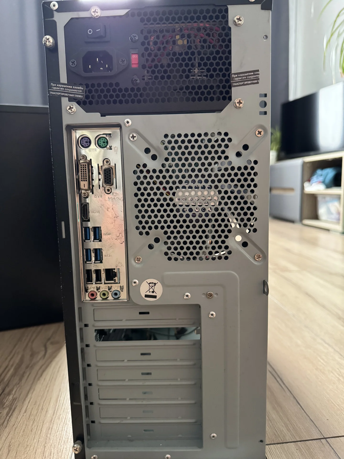 Компьютер для офиса i5 4690-k/16gb/256+1000gb/500w - миниатюра 3