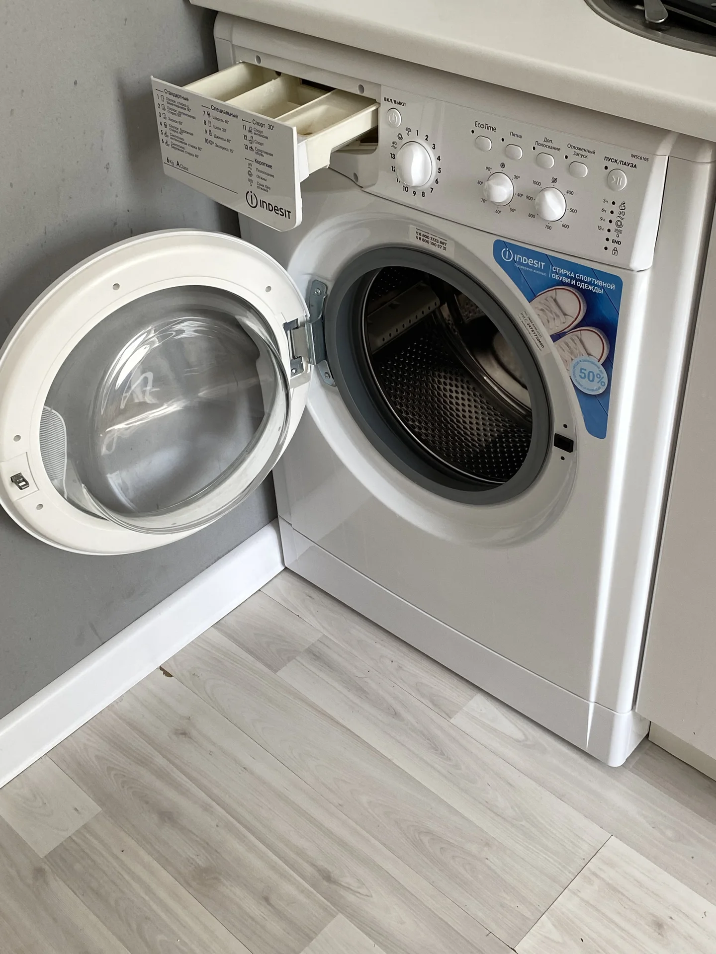 Стиральная машина indesit 6кг iwsc6105 - миниатюра 7
