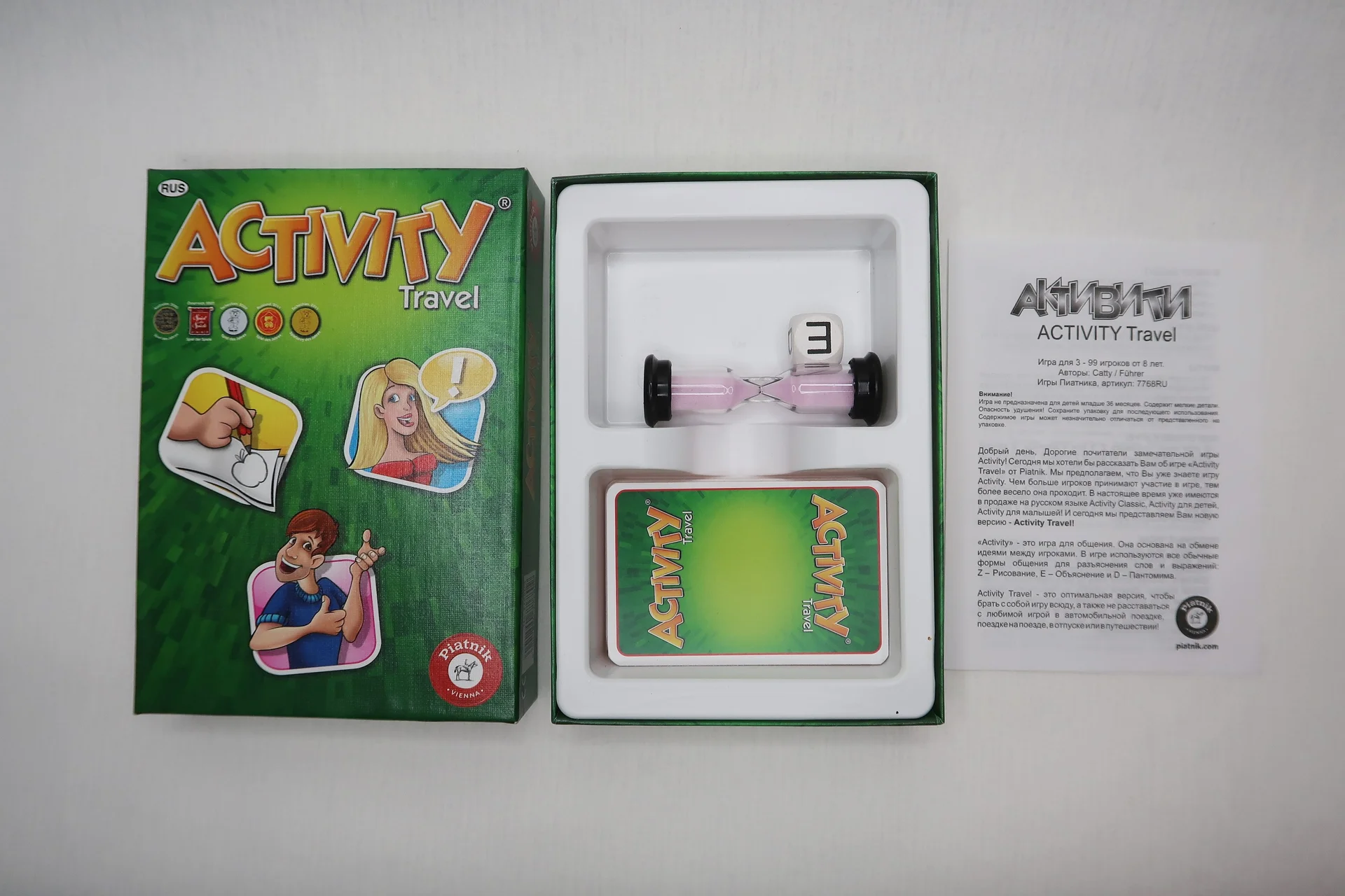 Настольная игра Activity Travel новая - миниатюра 2