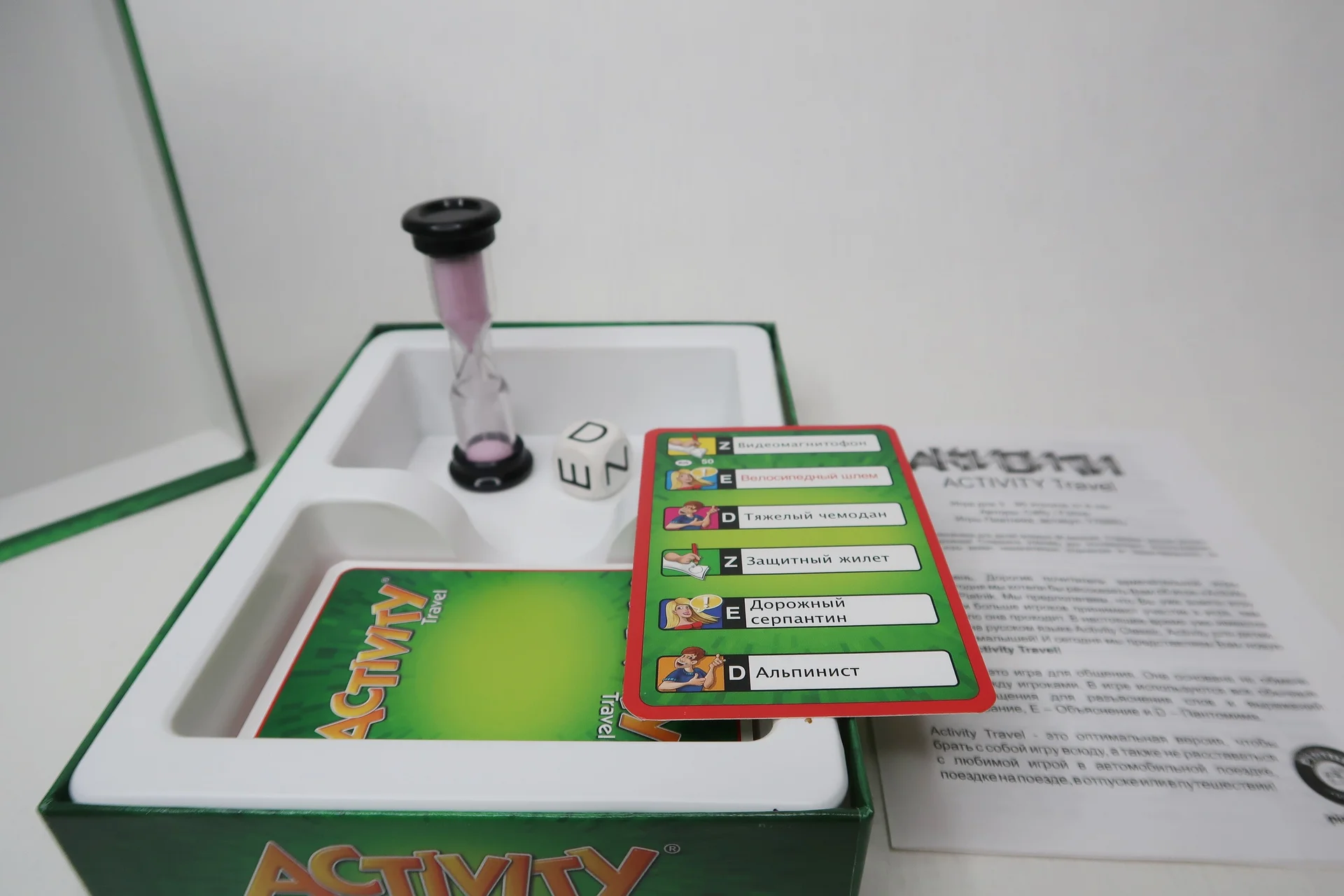 Настольная игра Activity Travel новая - миниатюра 4