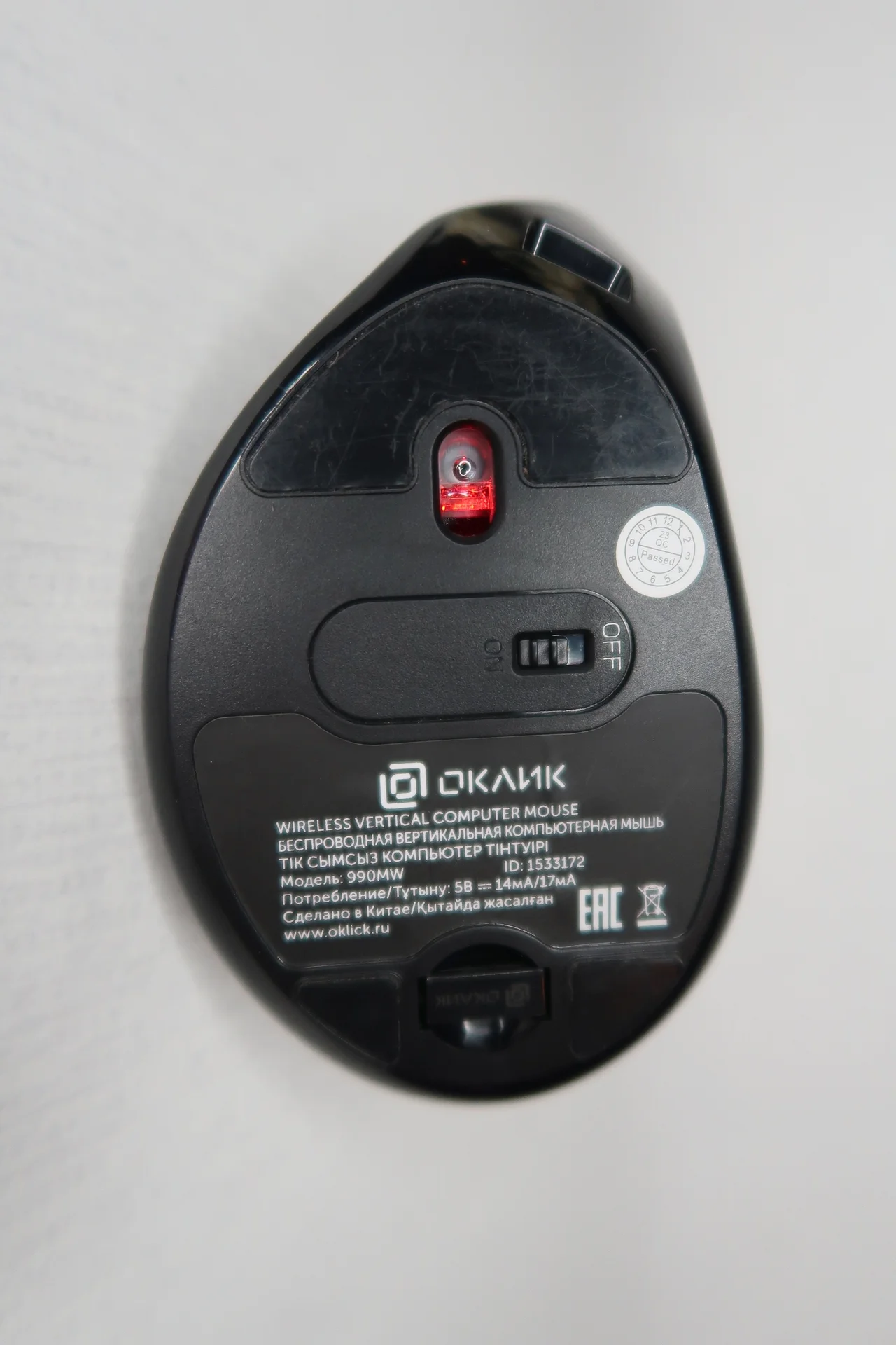 Мышь беспроводная вертикальная Oklick 990MW - миниатюра 9