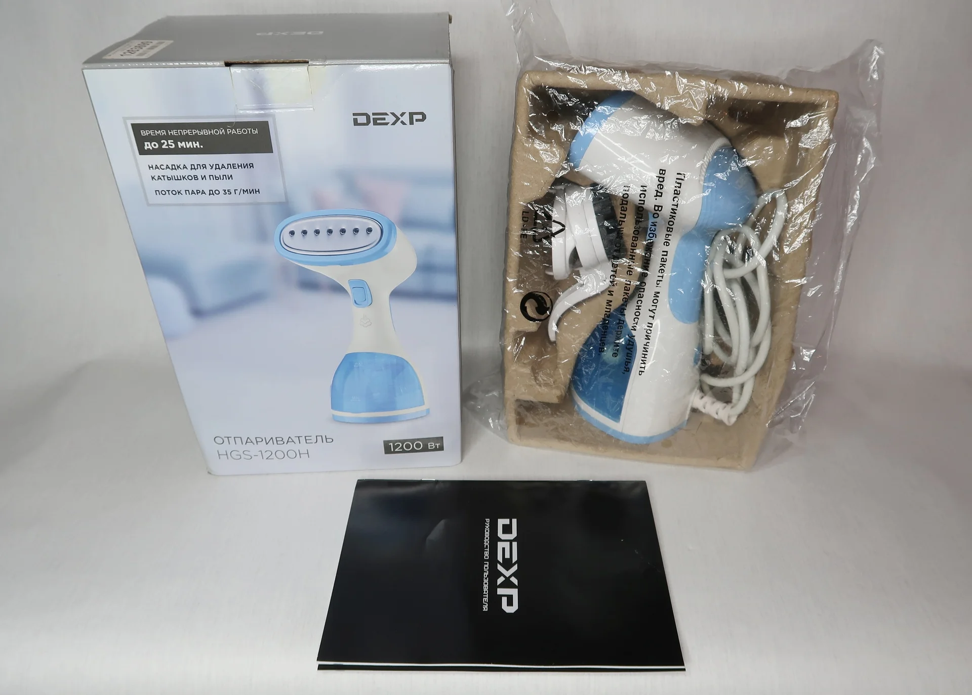 Ручной отпариватель dexp HGS-1200H белый - миниатюра 15