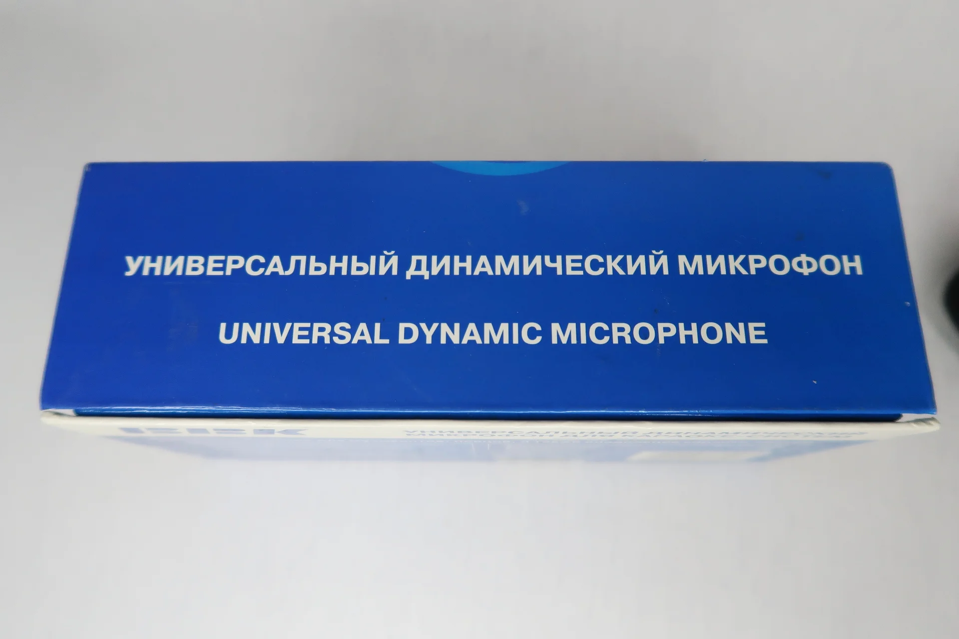 Универсальный динамический микрофон BBK DM-120 - миниатюра 8