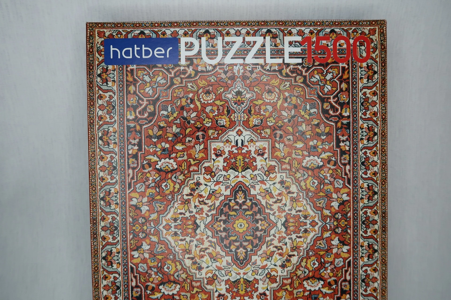 Hatber Puzzle Ковер 1500 в коробке - миниатюра 3