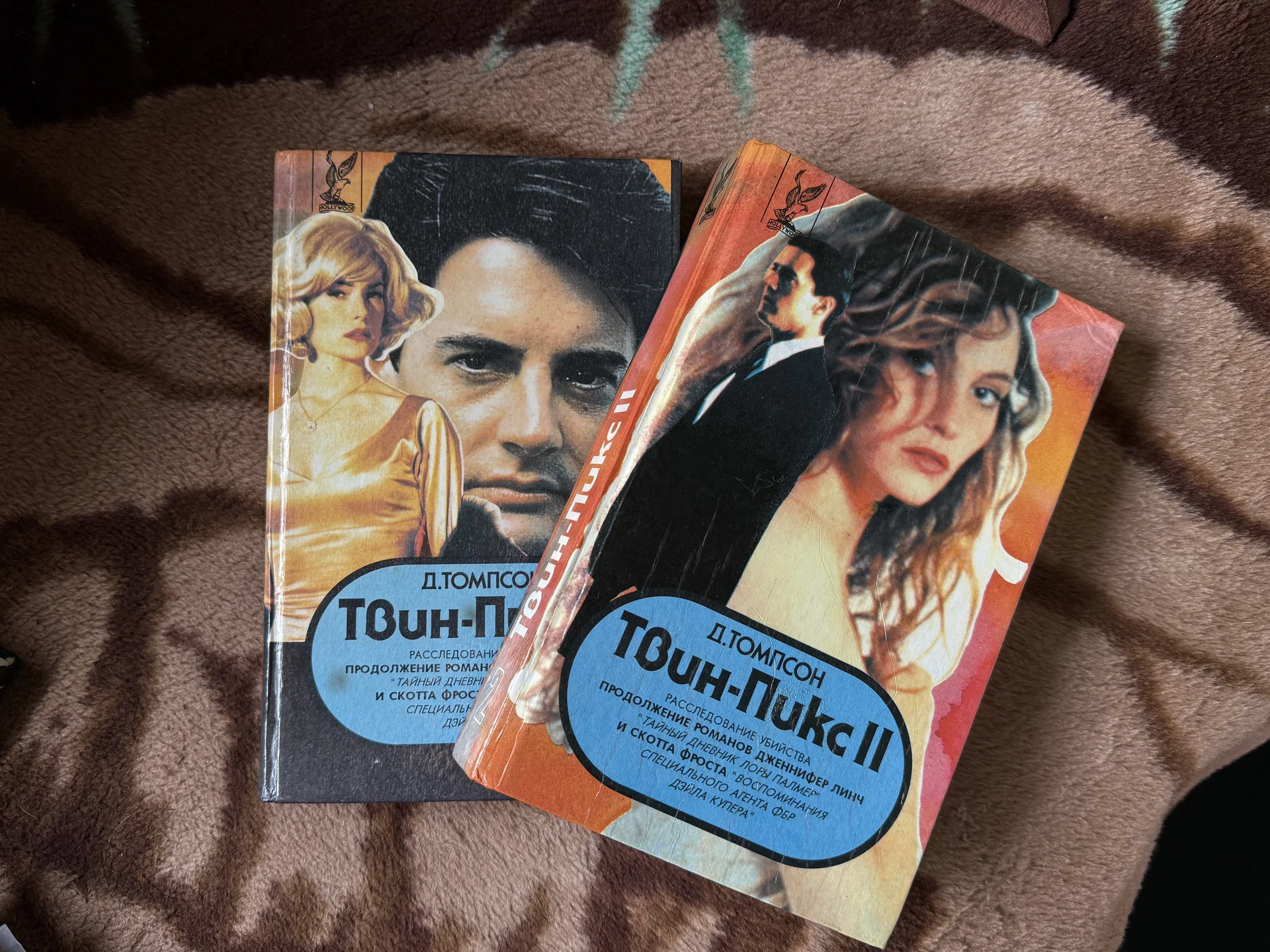 твин пикс книги - изображение 1