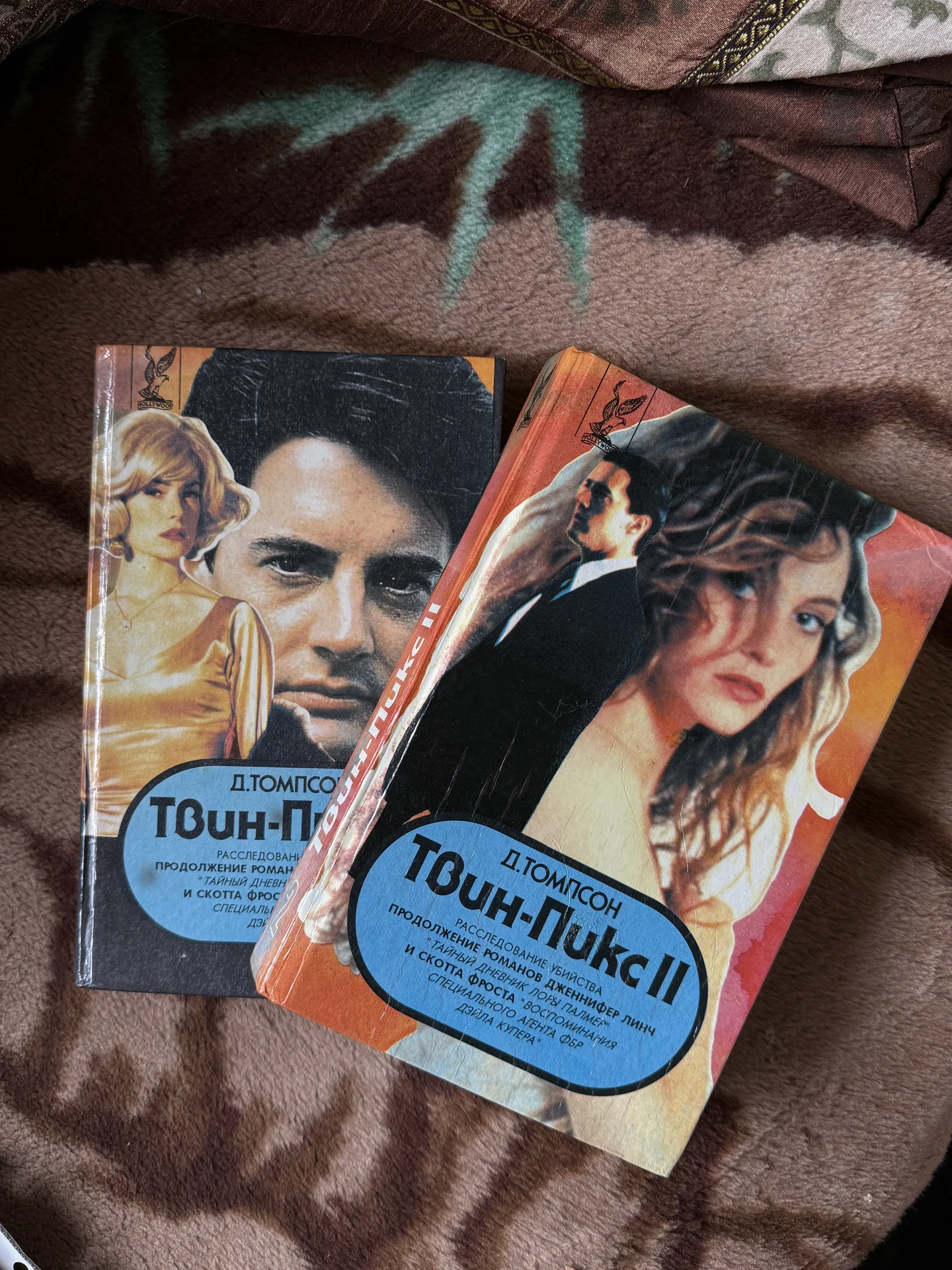 твин пикс книги - миниатюра 2