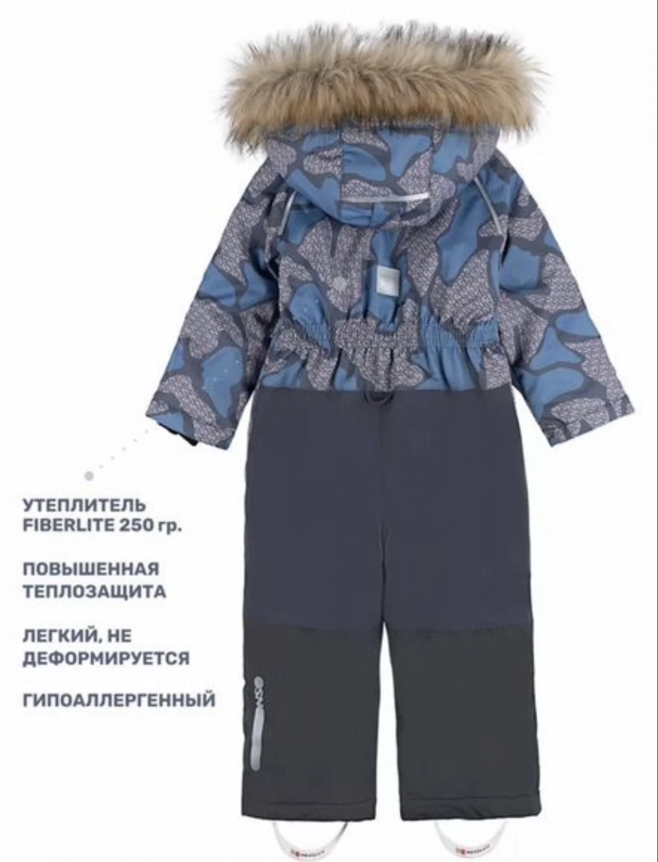 Комбентзон зимний - миниатюра 2