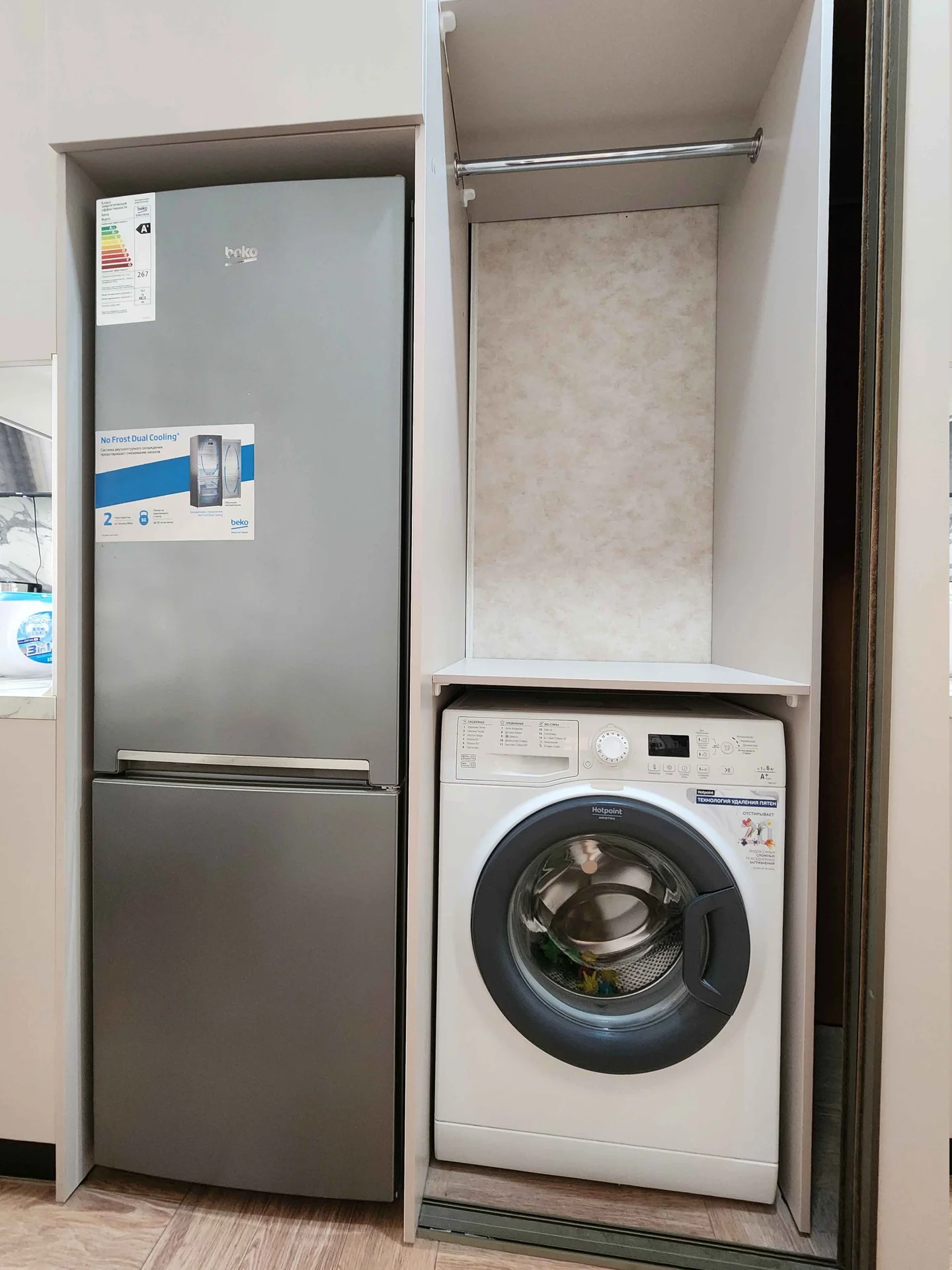 Продам 1 комнатную квартиру - миниатюра 10