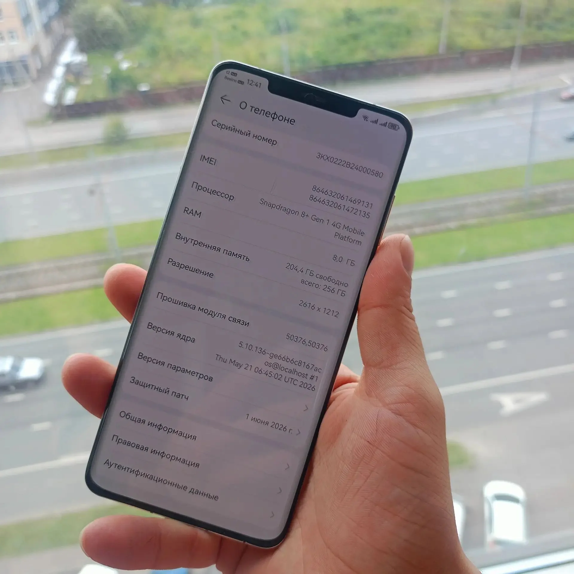 Huawei mate 50 pro - миниатюра 2