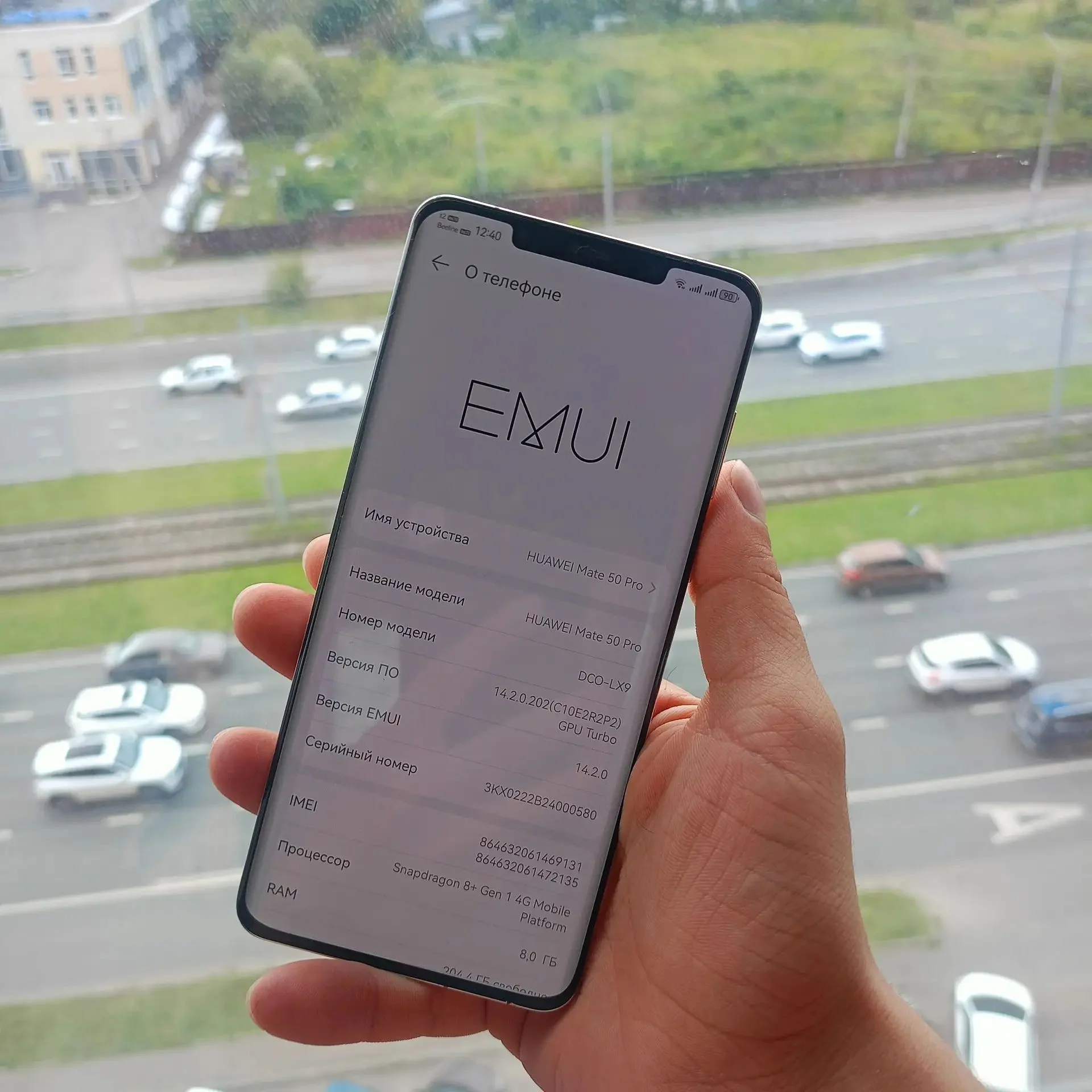 Huawei mate 50 pro - миниатюра 3