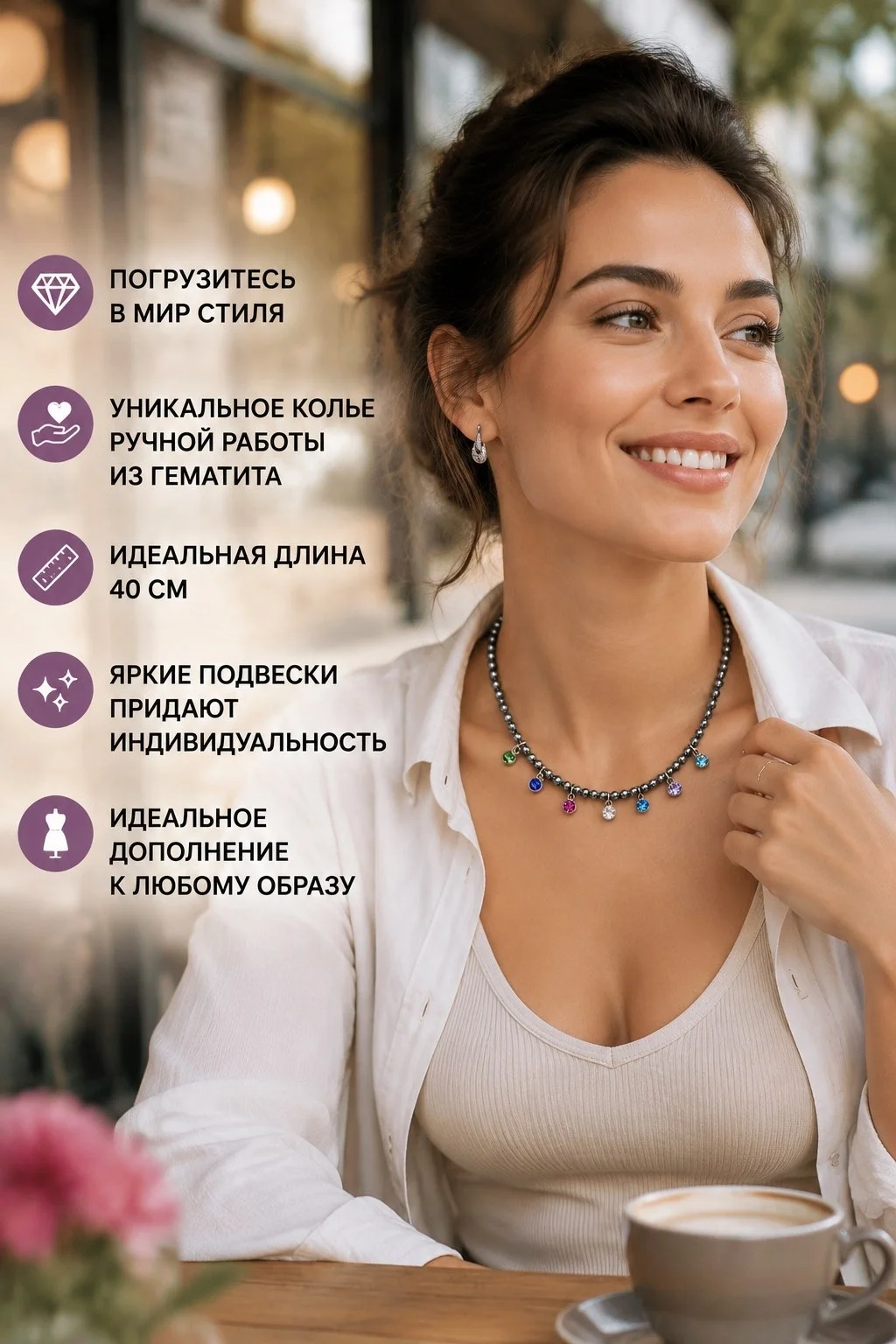 чокер с фианитами - миниатюра 3