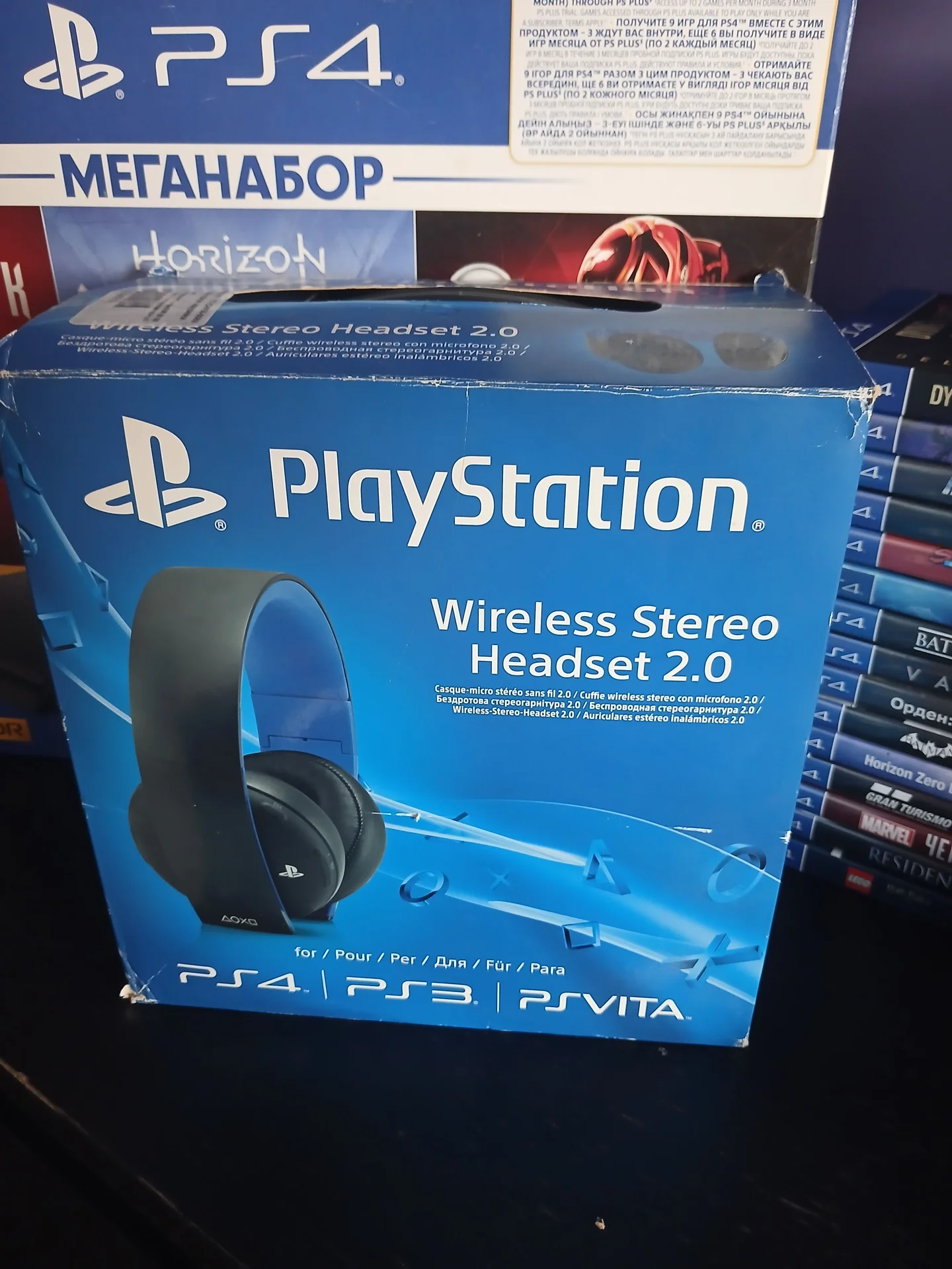 Sony playstation 4 slim - миниатюра 3