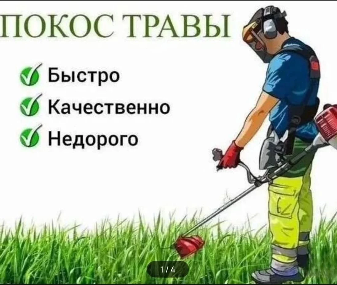 💥 КОСИМ ПО-ЧЁРНОМУ? НЕТ. КОСИМ ПО-УМНОМУ! 💥
