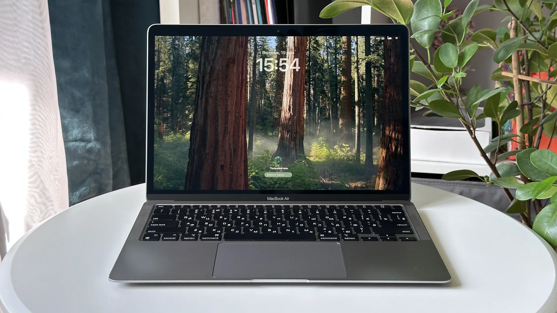 MacBook Air 13 M1 2020 8/256 гб, Space Gray