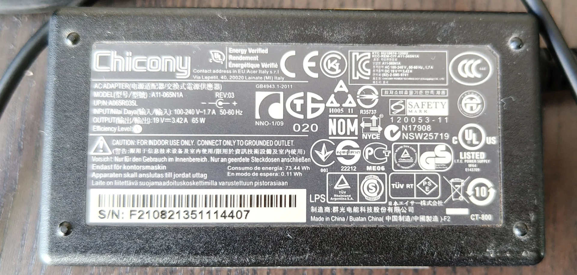 ПК моноблок Acer Aspire ZC-602 - миниатюра 9