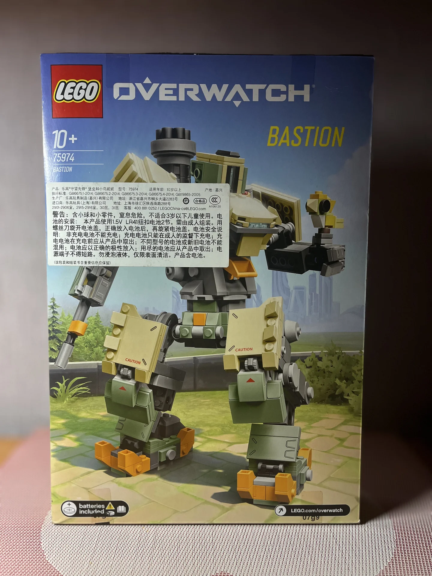 Lego 75974. Overwatch. Бастион. Новый - миниатюра 2
