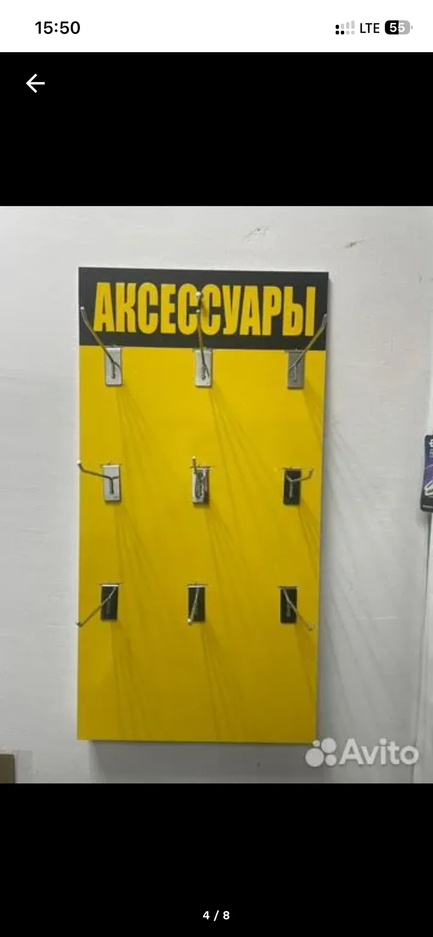 мебель табачный магазин - миниатюра 4