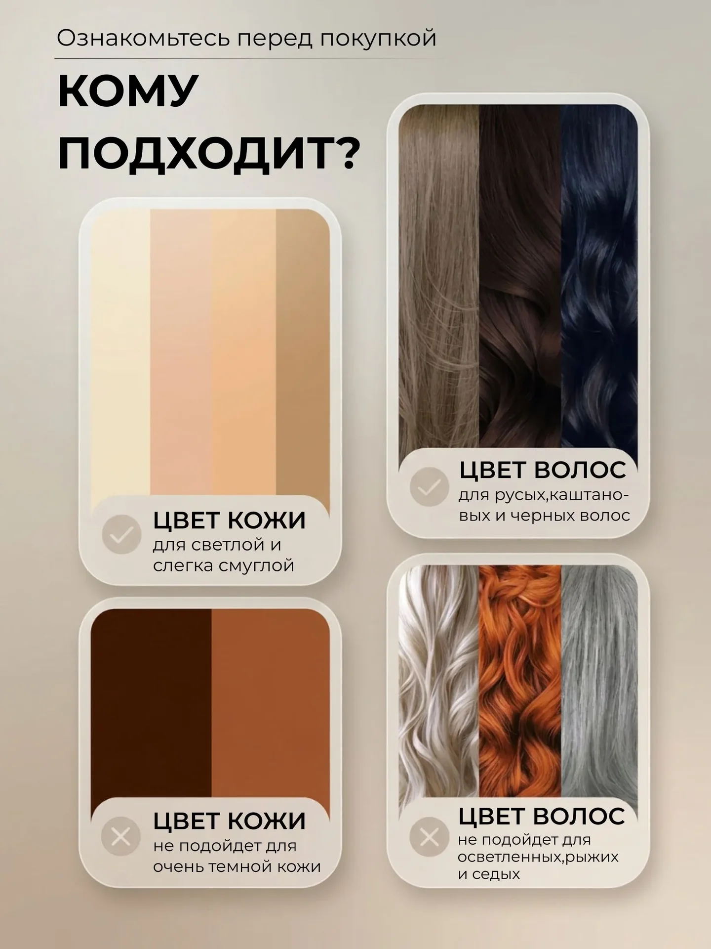 Фотоэпилятор лазерный для удаления волос профессиональный - миниатюра 10