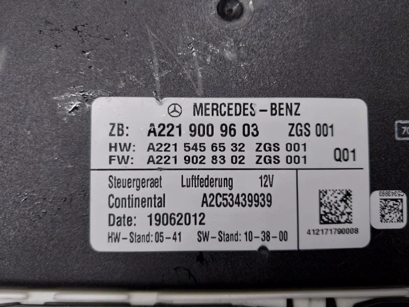 Блок управления пневмоподвеской Mercedes-Benz - миниатюра 3